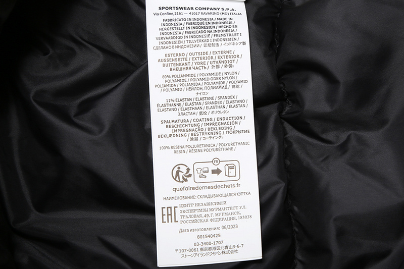 SI Down Jacket 4925 - Image 29