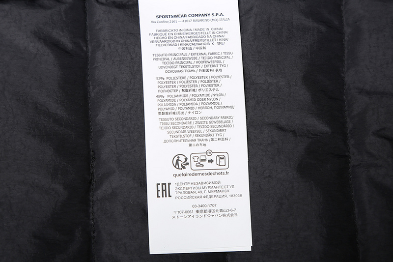 SI Down Jacket 4979 - Image 31