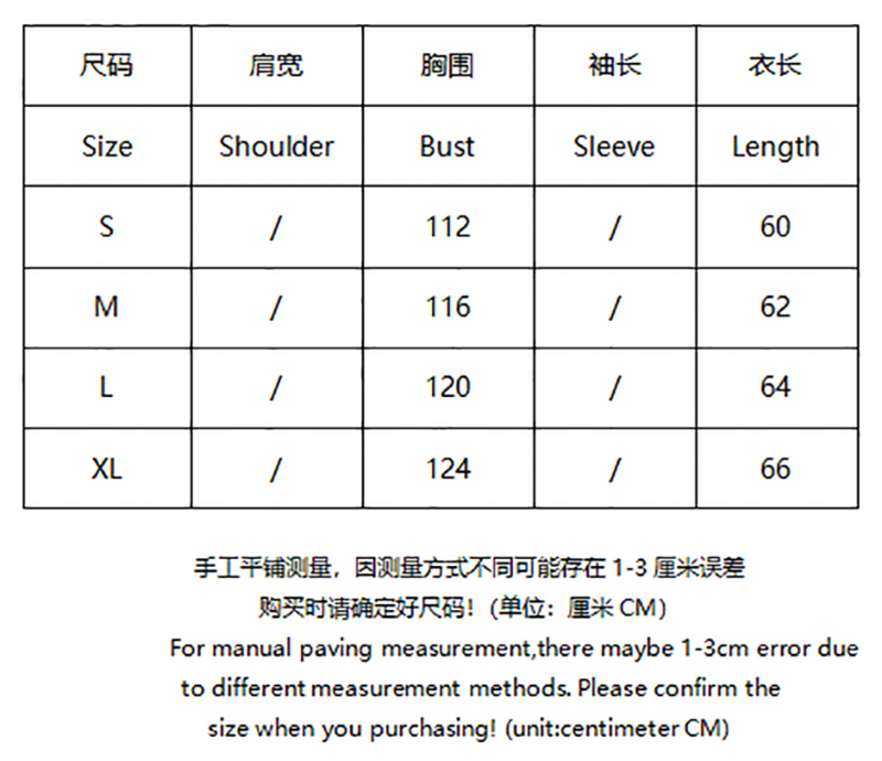 SI Down Vest  3964 - Image 1