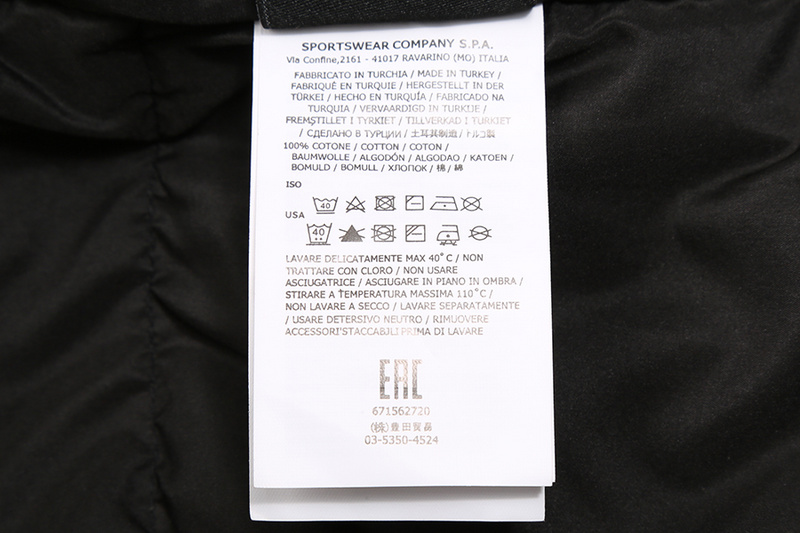 SI Down Vest 3975 - Image 46