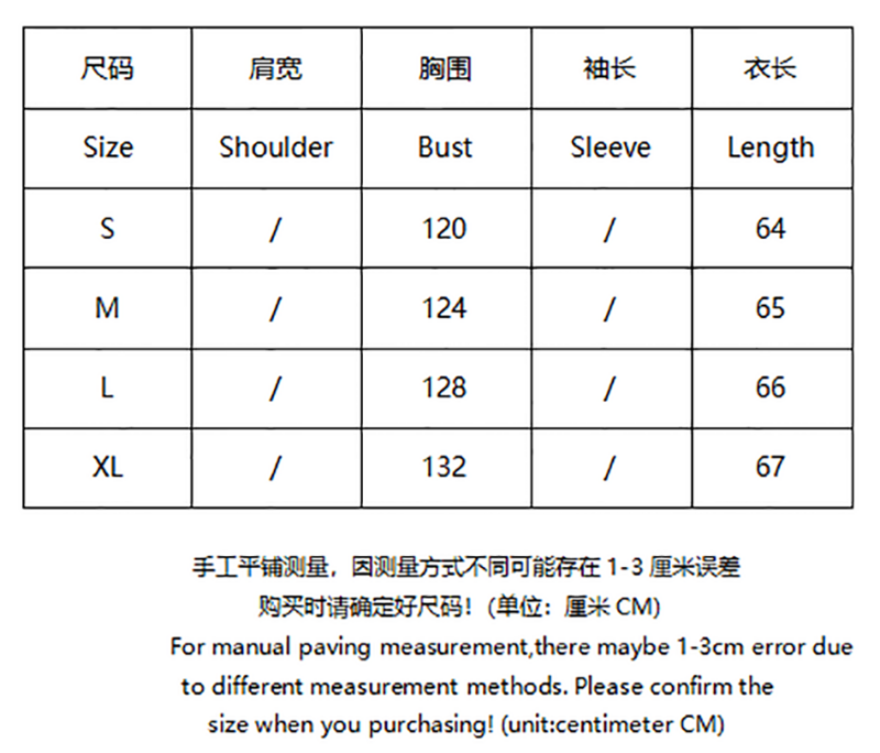 SI  Down Vest 4035 - Image 1