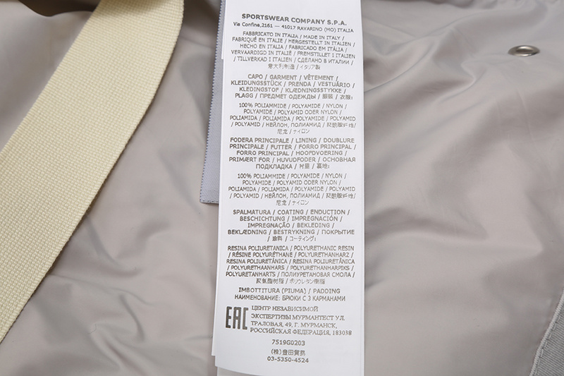 SI  Down Vest 4035 - Image 68