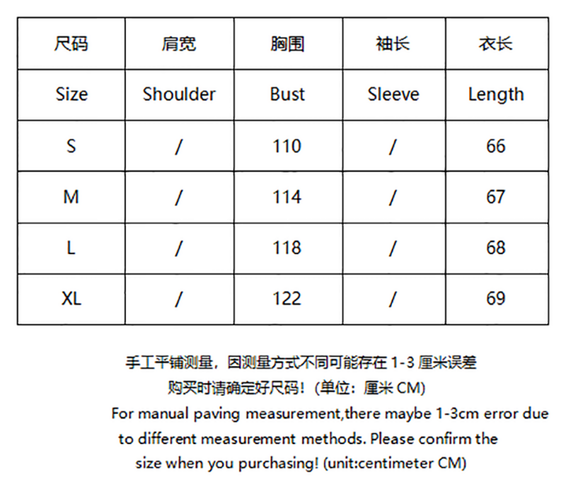 SI  Down Vest 4064 - Image 1