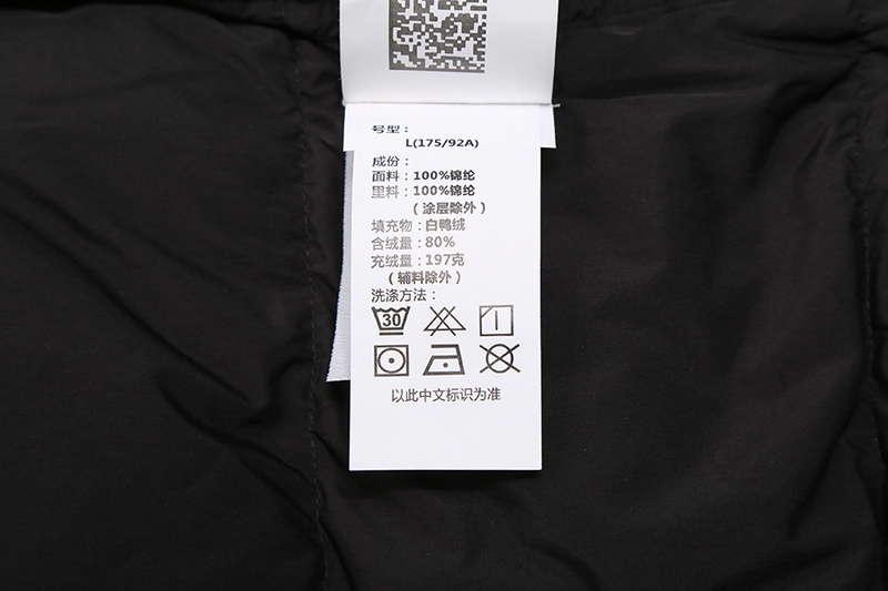SI  Down Vest 4064 - Image 51