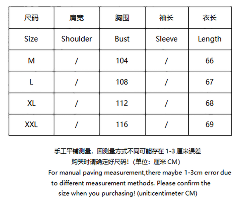 SI  Down Vest 4978 - Image 1