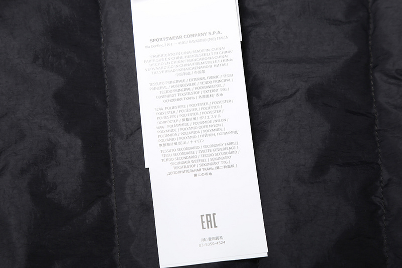 SI  Down Vest 4978 - Image 31