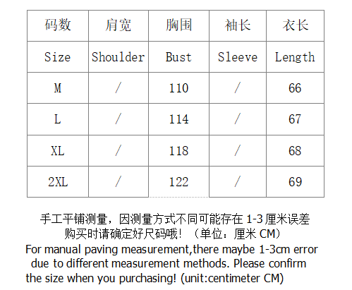 SI Down Vest 5028 - Image 1