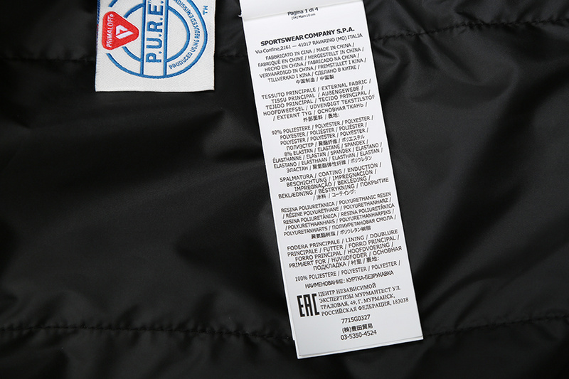 SI Down Vest 5028 - Image 21