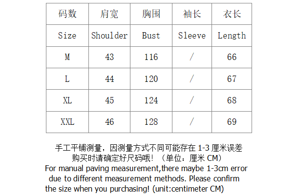 SI Modified Panama 6/3 HT Nylon Cotton Vest 2969 - Image 1
