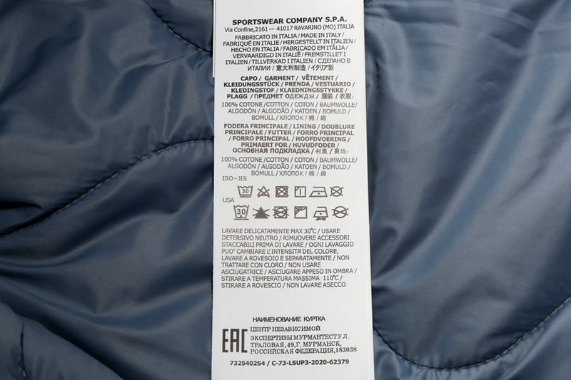 SI Modified Panama 6/3 HT Nylon Cotton Vest 2969 - Image 34