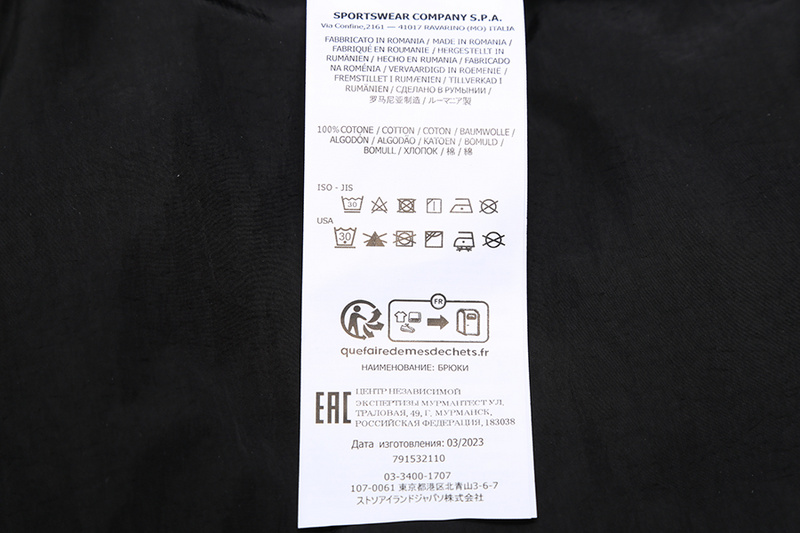SI  reversible Down Jacket 4976 - Image 32