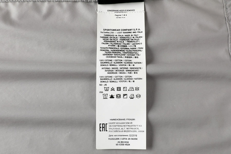 43831 SKIN TOUCH NYLON PACKABLE JACKET 1804 - Image 64
