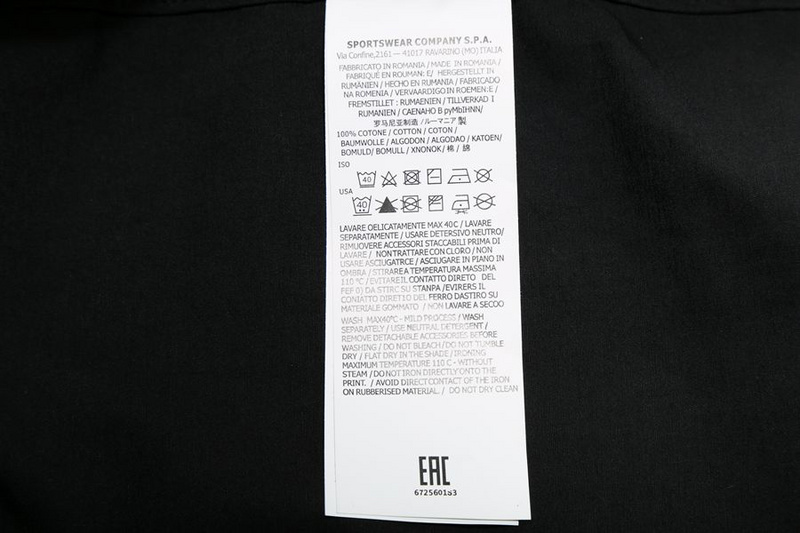 SI 112F2 ghost jacket 2614 - Image 26