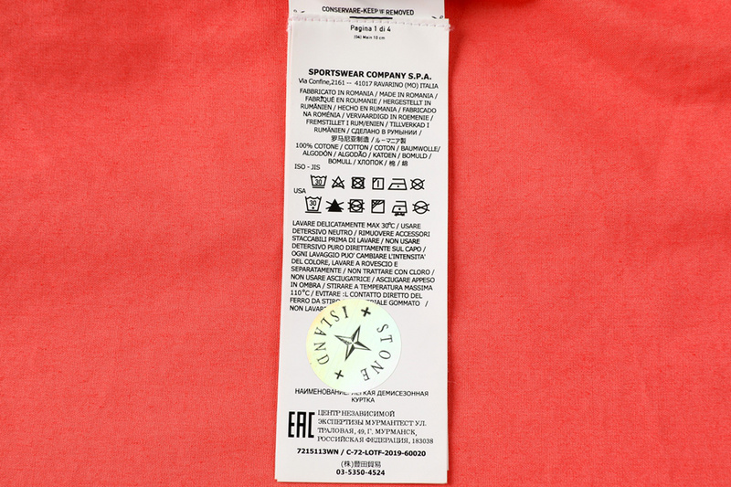 SI 113WN TCO+LOD HALF ZIP OVERSHIRT 1576 - Image 57