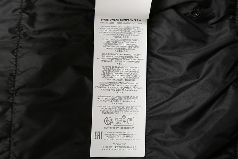 SI 40923 cotton Jacket 4644 - Image 38