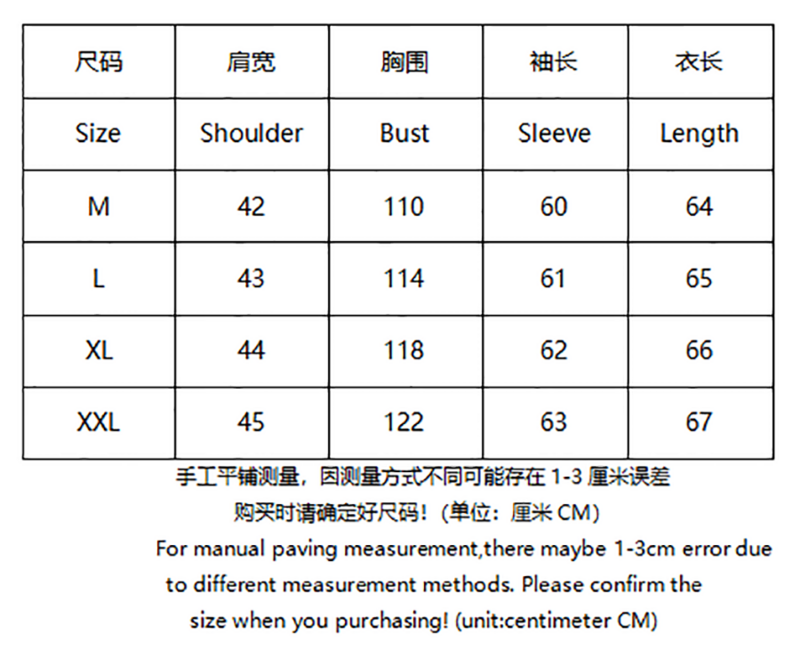 SI 41223 Jacket  4703 - Image 1