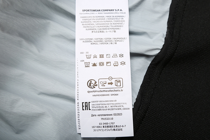 SI 41223 Jacket  4703 - Image 48