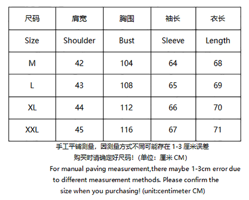 SI 41920 NYLON METAL Jacket  4734 - Image 1