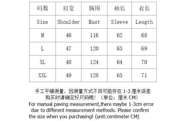 SI 44030 LIGHT COTTON NYLON TWILL 868 P300 - Image 1
