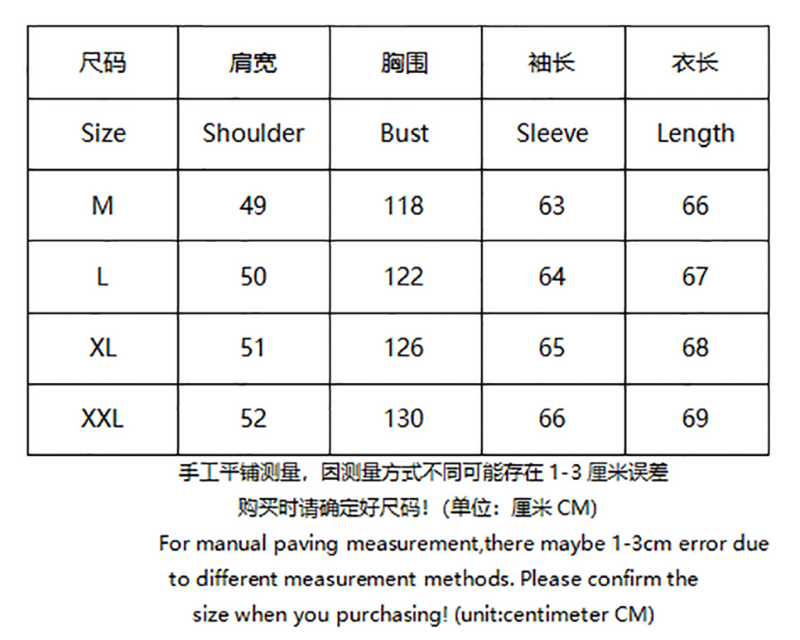 SI Cotton  Jacket 4242 - Image 1