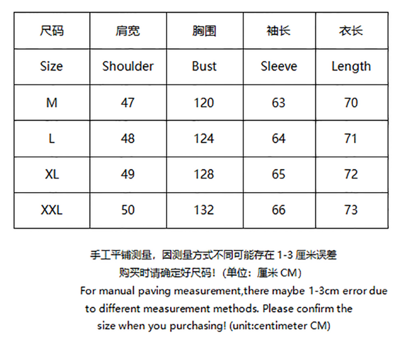 SI cotton Jacket  4996 - Image 1