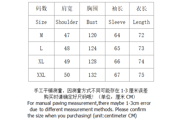 SI Hoodie 1564 - Image 1