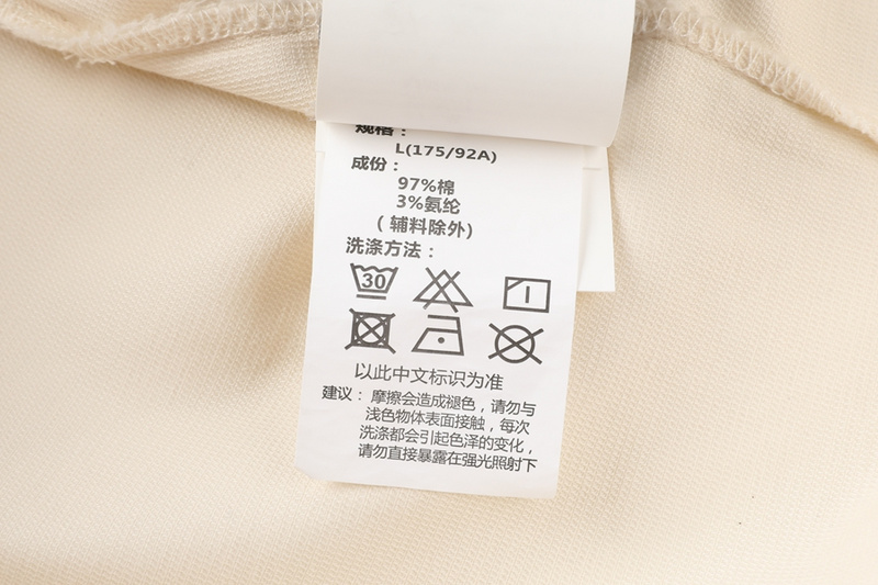 SI Hoodie 1564 - Image 42