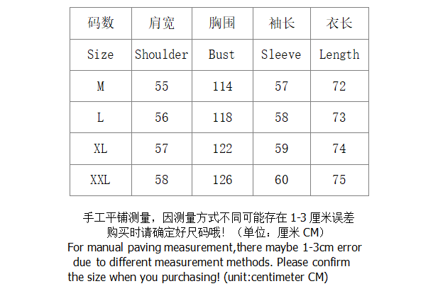 SI Hoodie 1599 - Image 1