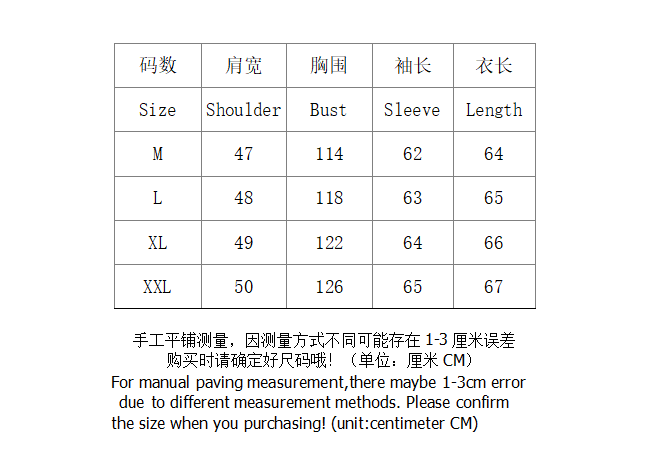 SI hoodie 457 P300 - Image 1
