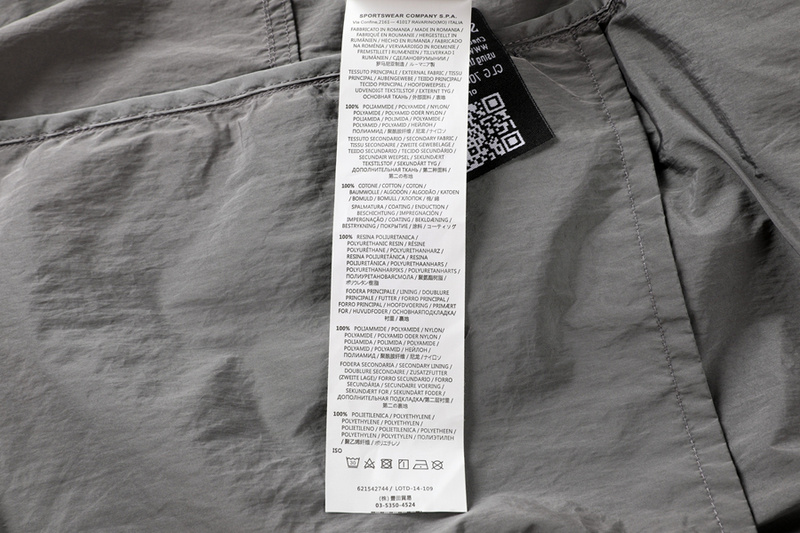 SI jacket 1219 - Image 59