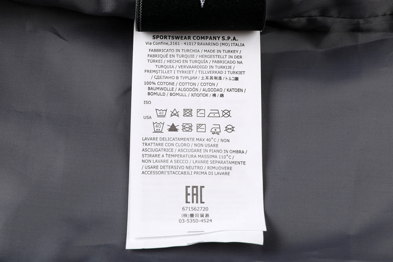 SI Jacket 1275 - Image 65