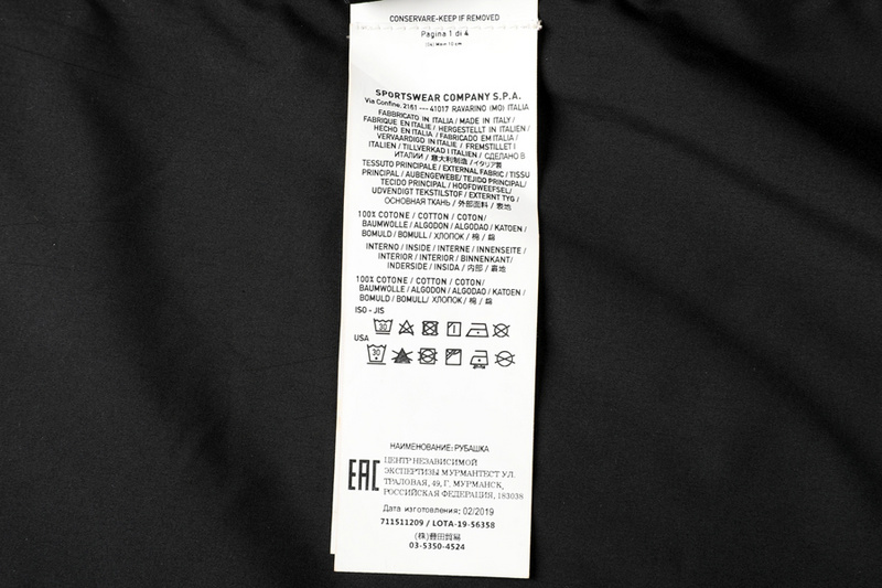 SI Jacket 1424 - Image 69