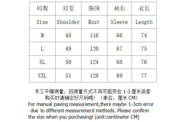 SI Jacket 1474 - Image 1