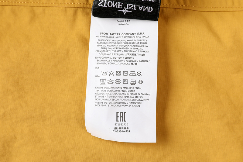 SI Jacket 1474 - Image 42
