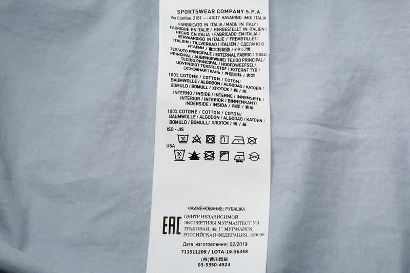 SI jacket 2620 - Image 32