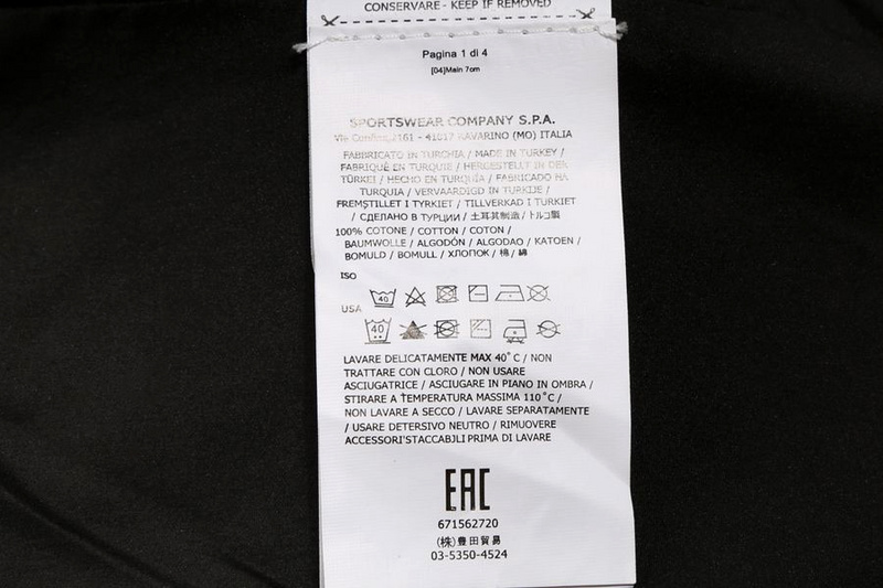 SI jacket 2819 - Image 31