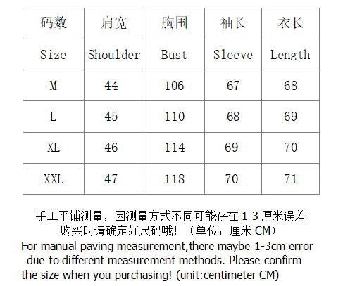 SI  jacket 3873 - Image 1