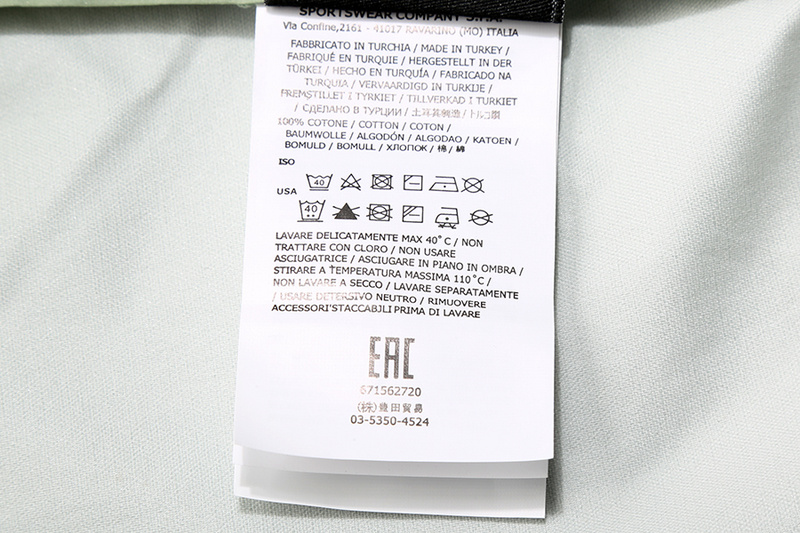 SI  jacket 3873 - Image 37