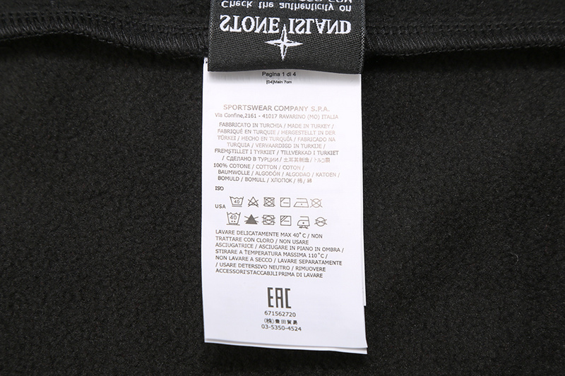 SI Jacket  4034 - Image 41