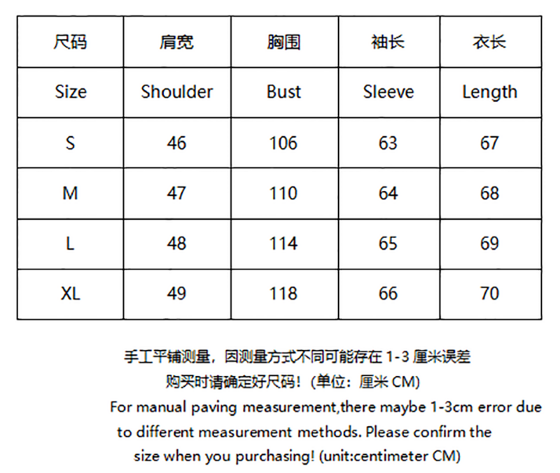 SI jacket 4079 - Image 1