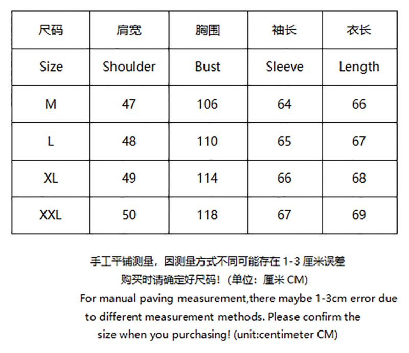 SI jacket 4121 - Image 1