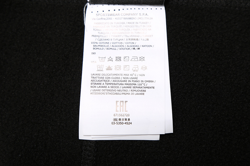 SI jacket 4121 - Image 42