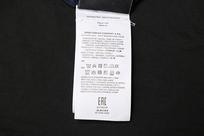 SI Jacket 4199 - Image 51