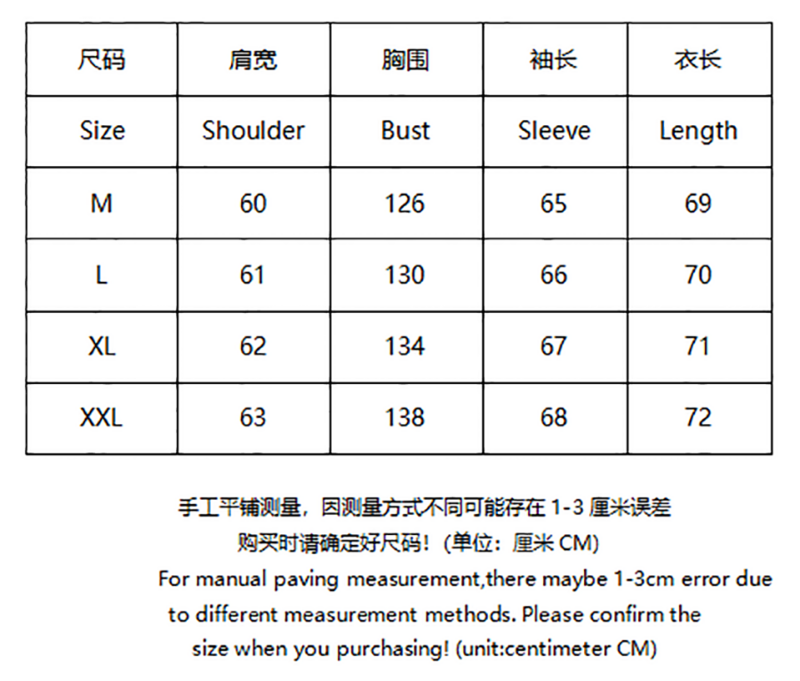 SI Jacket 4227 - Image 1
