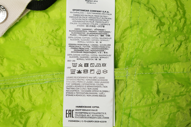 SI Jacket 4227 - Image 52