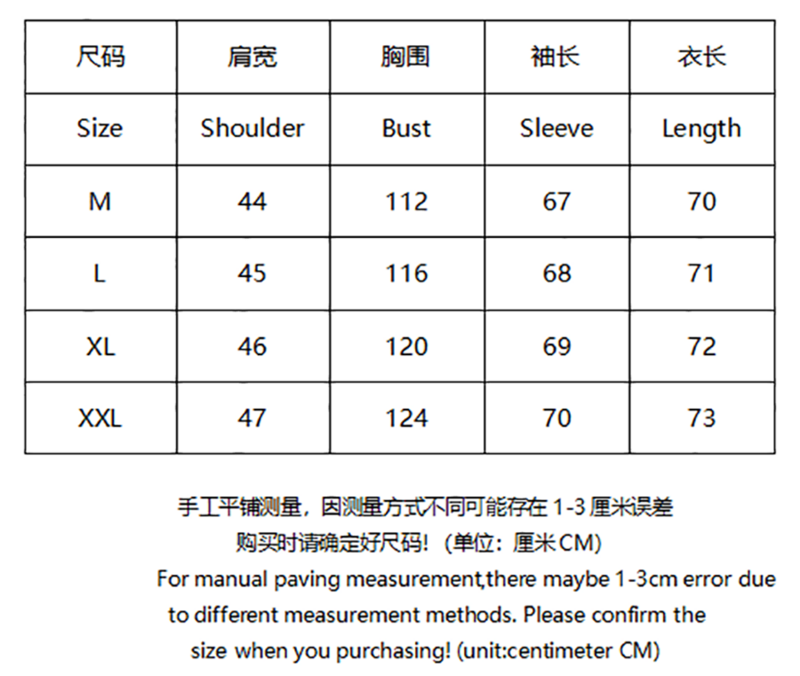 SI Jacket 4462 - Image 1