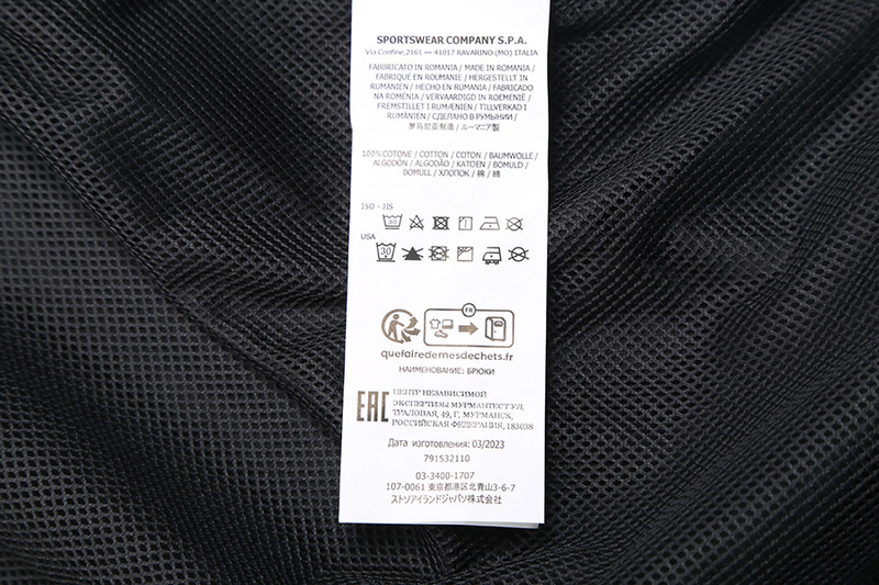 SI Jacket 4462 - Image 42