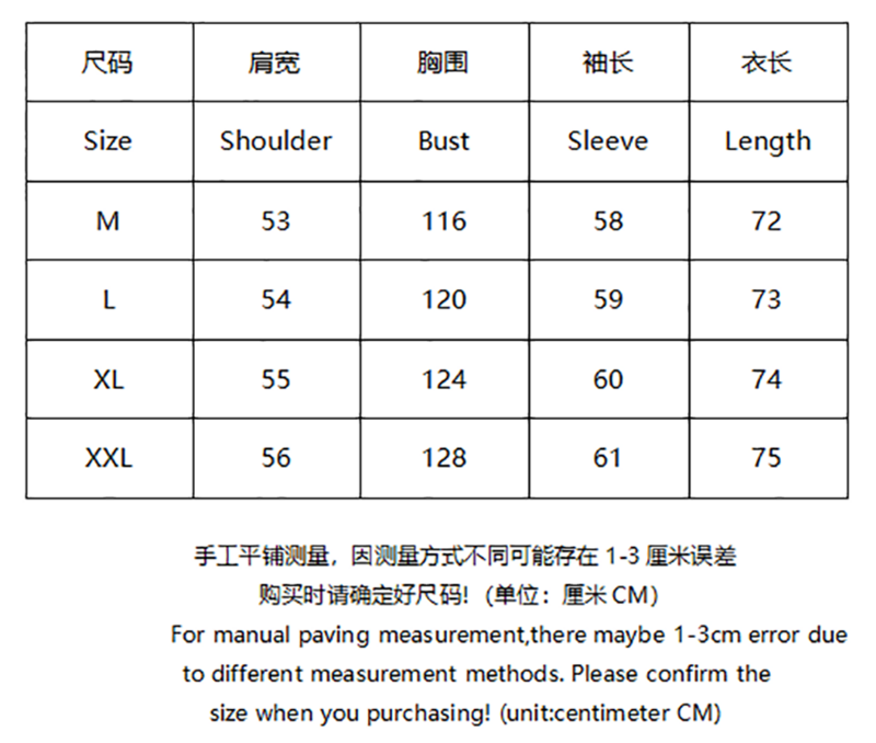 SI Jacket 4581 - Image 1