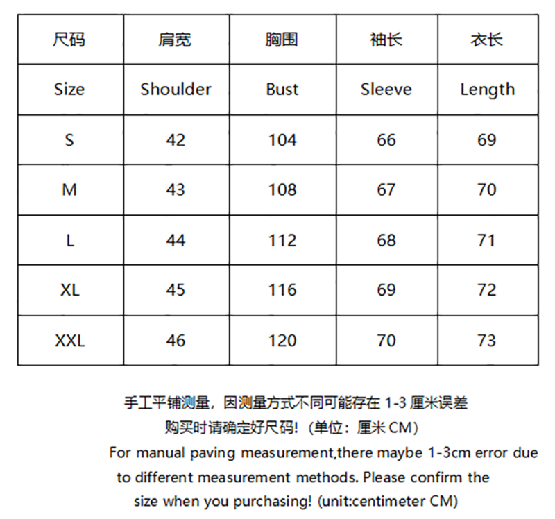 SI Jacket 4615 - Image 1