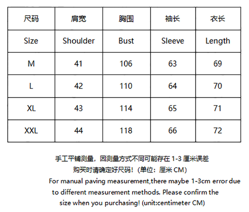 SI Jacket 4863 - Image 1
